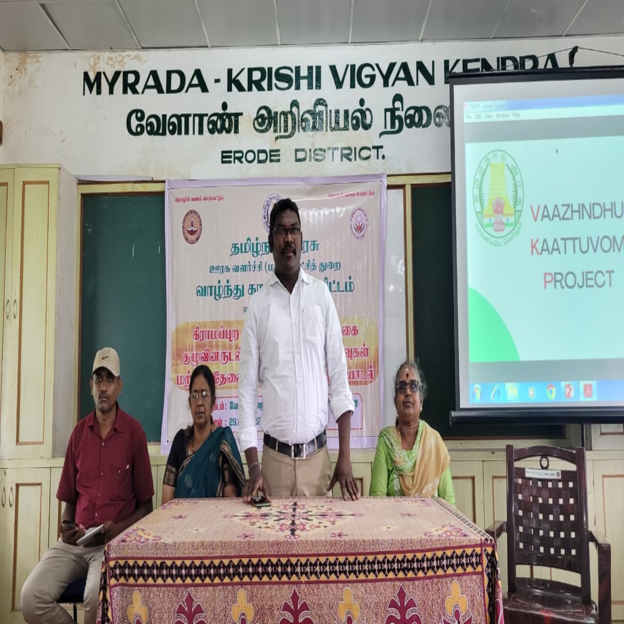 You are currently viewing Need Identification Workshop – TNRTP Erode