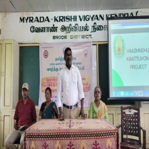 Read more about the article Need Identification Workshop – TNRTP Erode